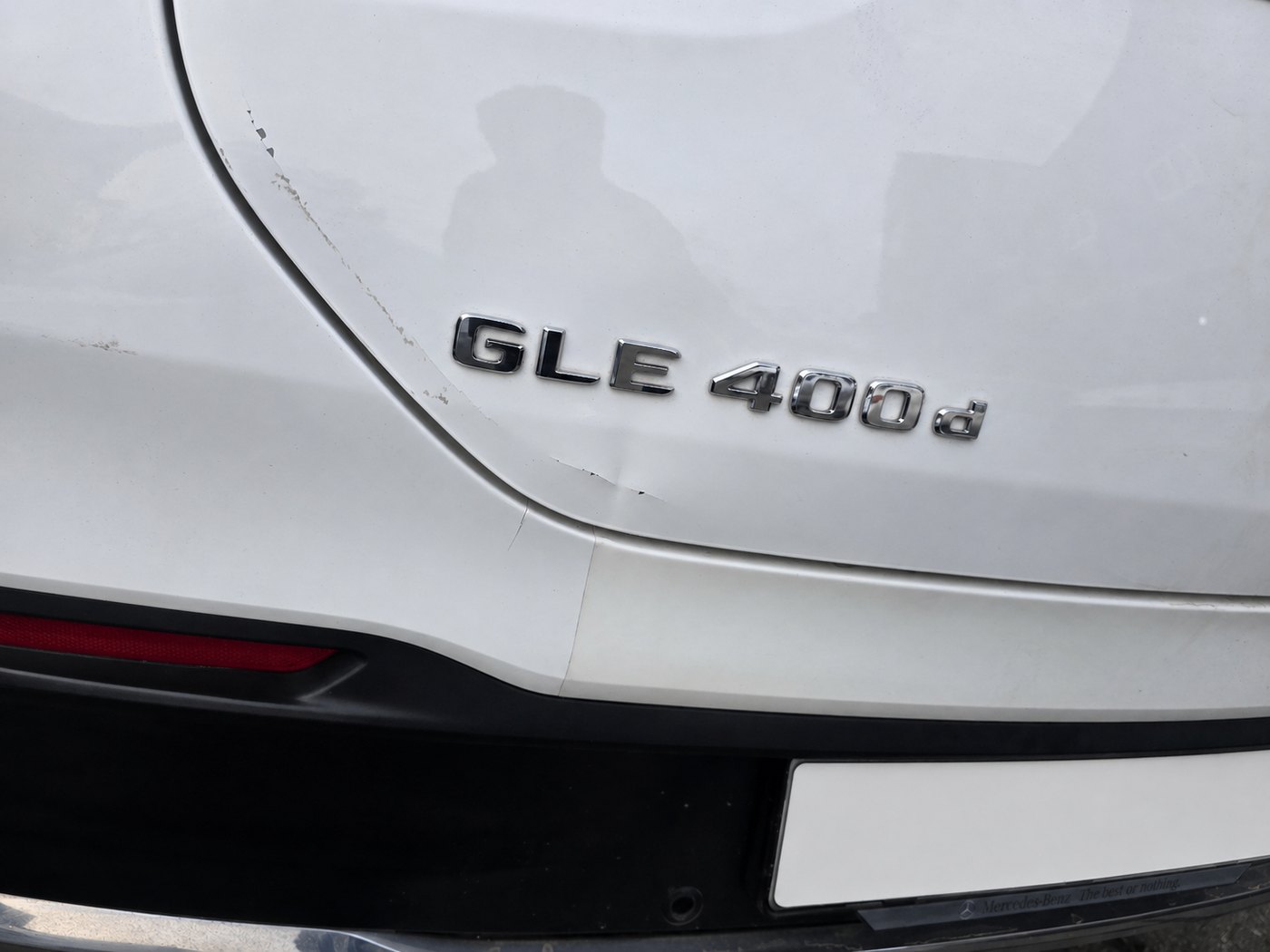 벤츠 GLE 400d 트렁크 뒤범퍼 긁힘 손상